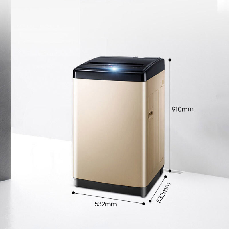 八公斤全自动波轮洗衣机