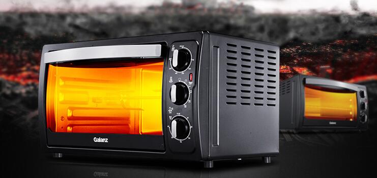 Galanz/格兰仕KWS1530X-H7R烤箱家用烘焙多功能全自动电烤箱30升