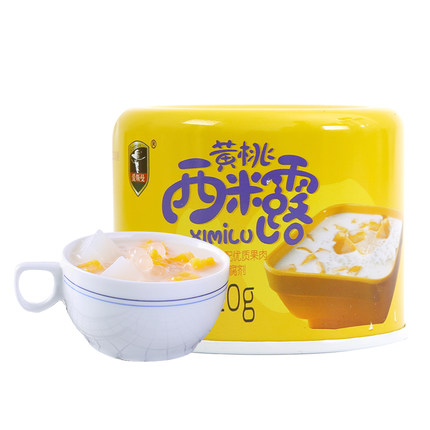 爱斯曼酸奶黄桃罐头砀山黄桃椰果西米露罐头210g新鲜水果罐头