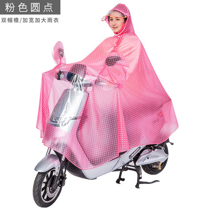 雨衣摩托车透明面罩电瓶车自行车