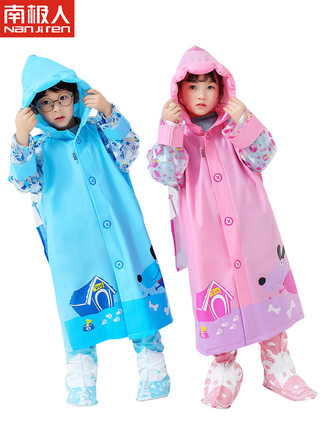 南极人儿童雨衣女童环保雨衣带书包位