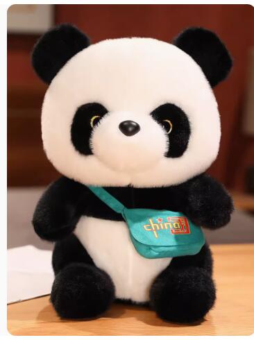 可爱大熊猫公仔毛绒玩具国宝小熊猫布娃娃【25CM】