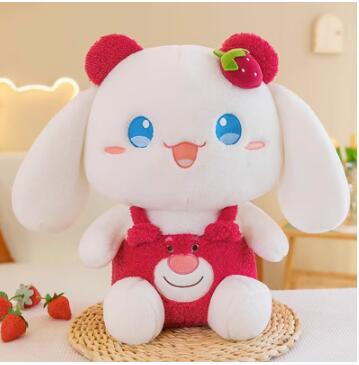 长耳朵草莓小兔子公仔绒玩具【35CM】