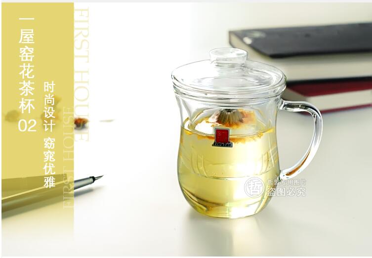 耐热玻璃花茶杯透明过滤创意茶水分离