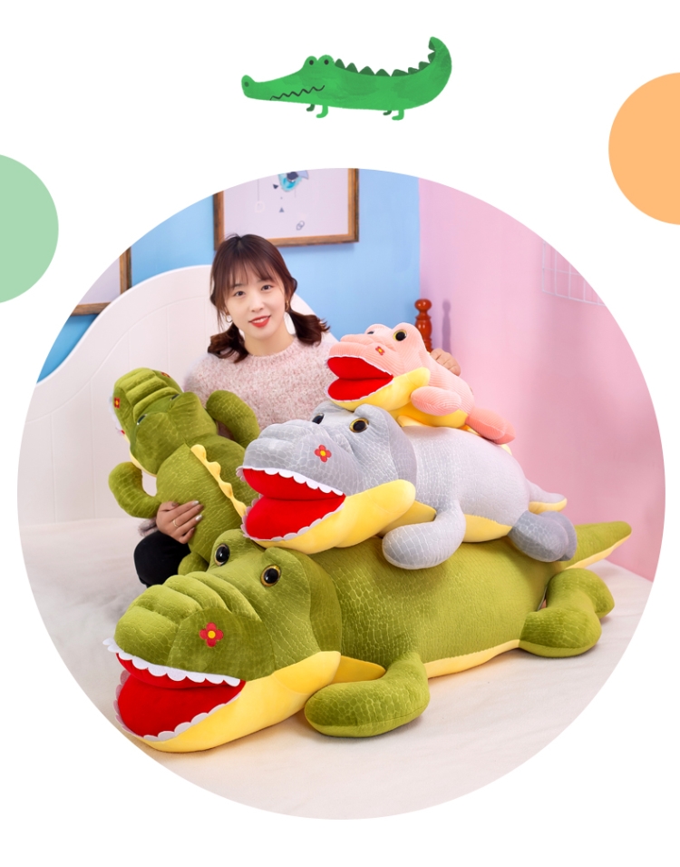大牙毛绒玩具可爱懒人鳄鱼睡觉抱枕（70CM）