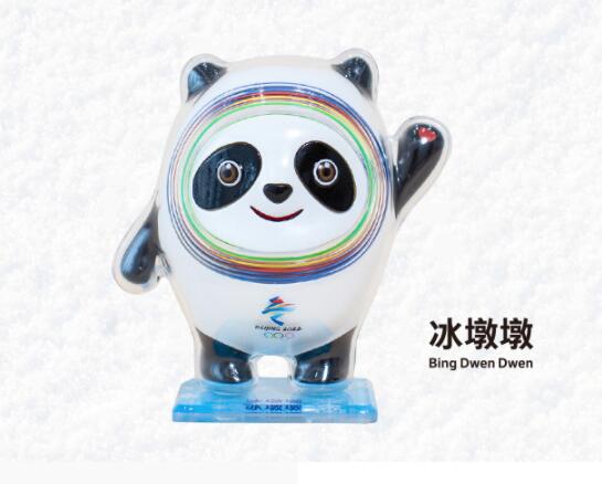 北京冬奥会和冬残奥会吉祥物冰墩墩雪容融手办玩具摆件礼物
