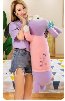 星黛露毛绒玩具兔子玩偶长条抱枕布娃娃公仔（1.2米）
