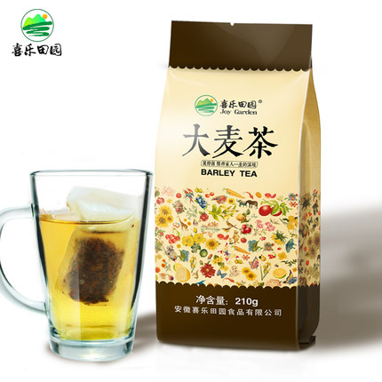 （特惠2包装）大麦茶原味浓香烘焙型袋泡茶麦芽茶