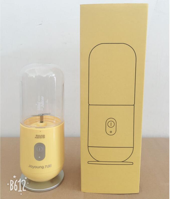 Joyoung/九阳JYL-C902D便携式榨汁机家用迷你充电式果汁机榨汁杯