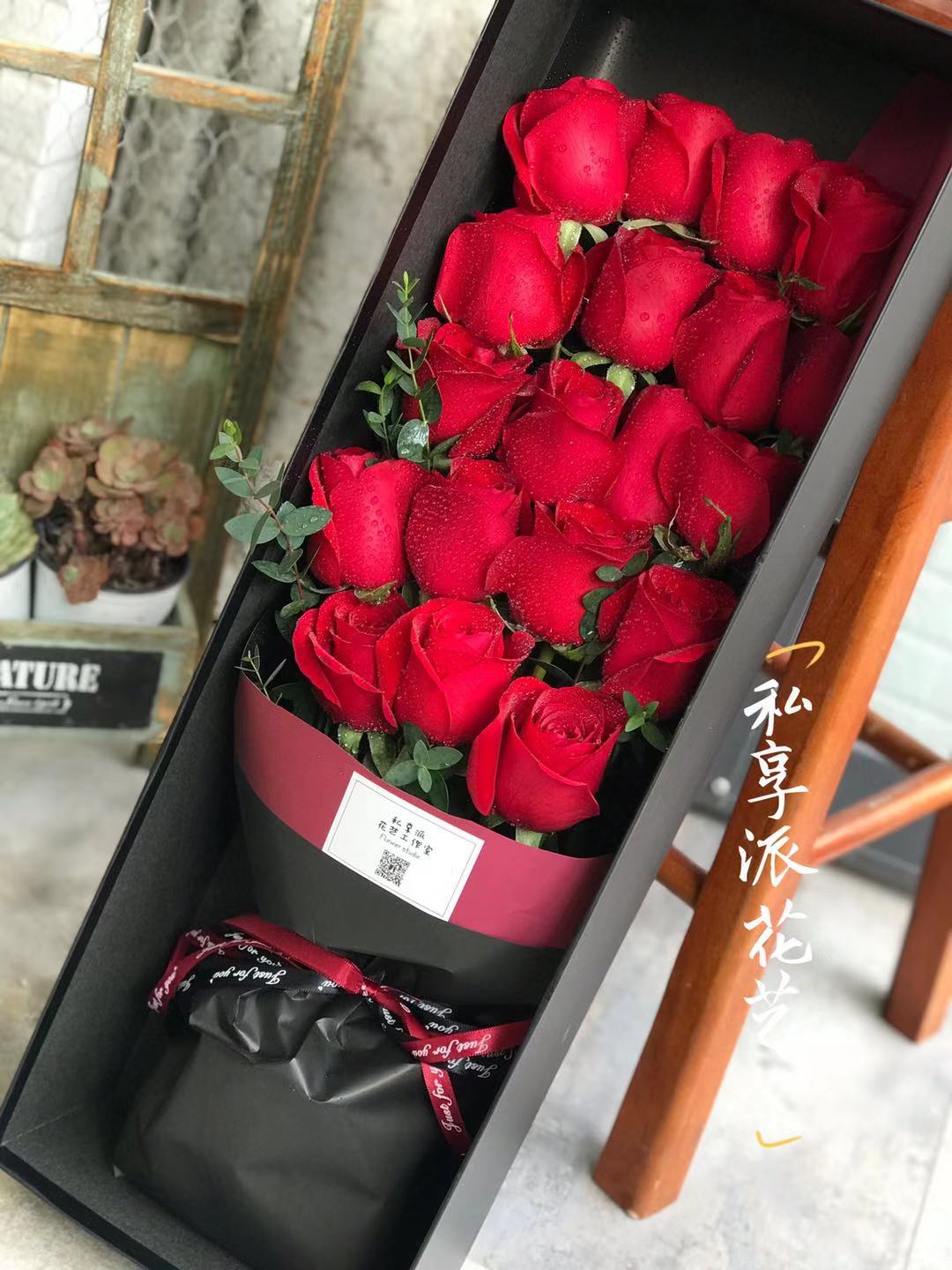 情人节专属套餐19朵红玫瑰长条礼盒提前打电话或微信预约15553616291